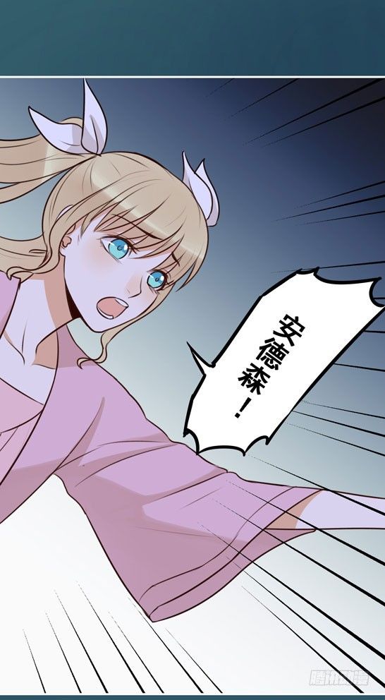 试胆大会24