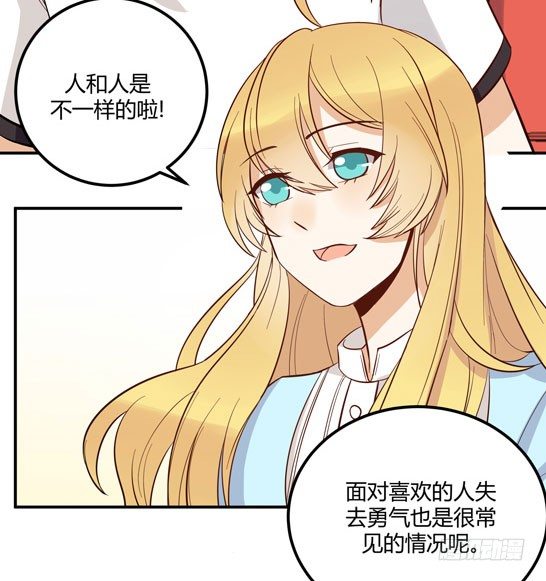 面条的委托25