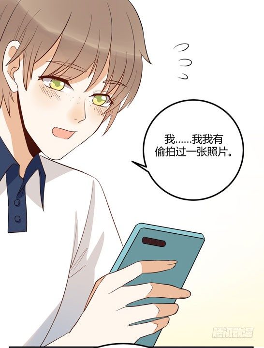 面条的委托27