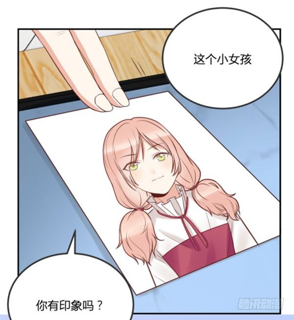 青鸟42