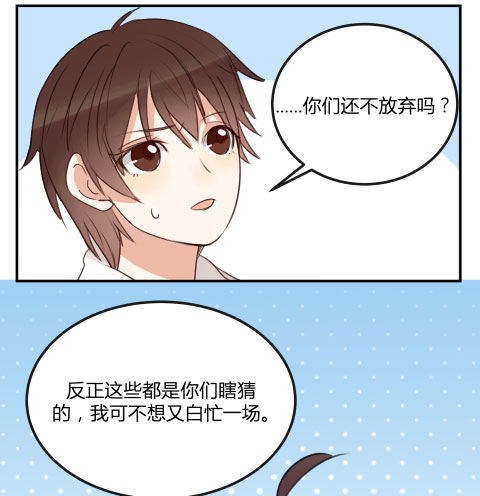 父亲43