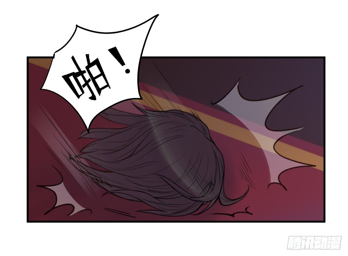 动摇12