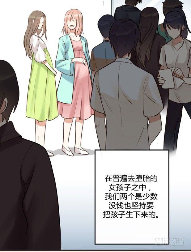 不速之客？41