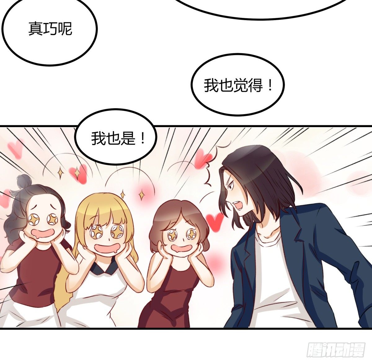 目标来袭！36
