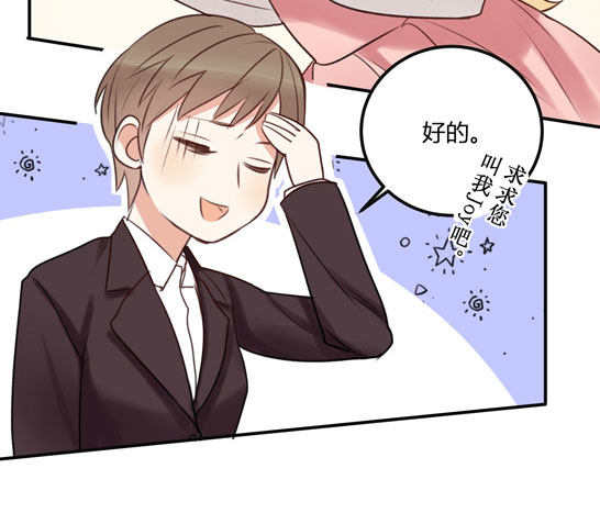 父亲70