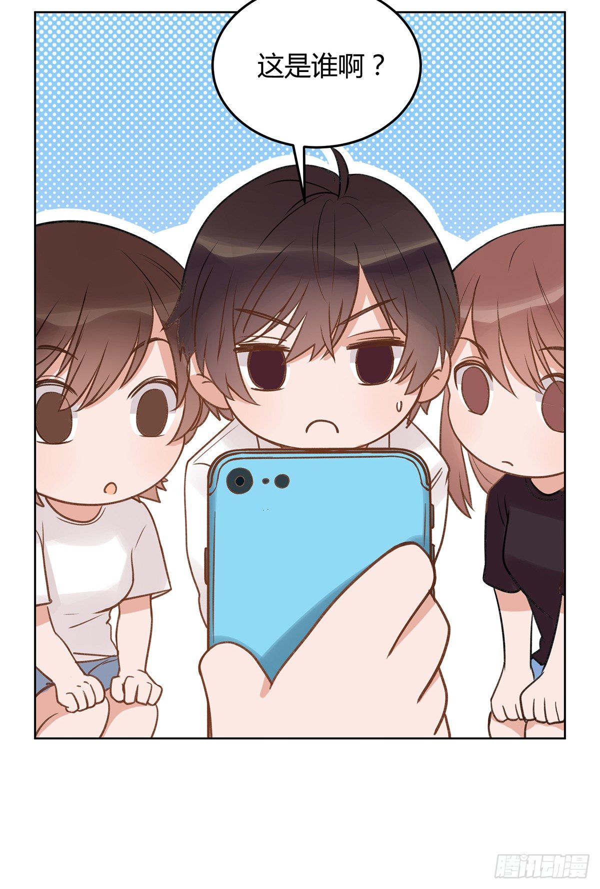 幼女委托人？63