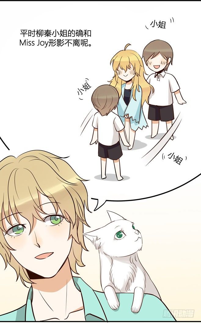 月色真美56