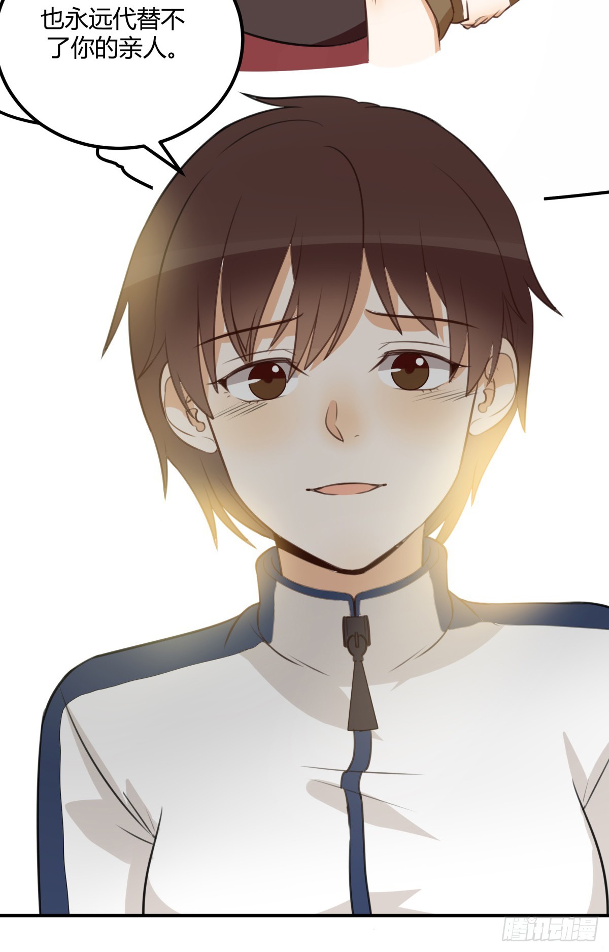 相亲4