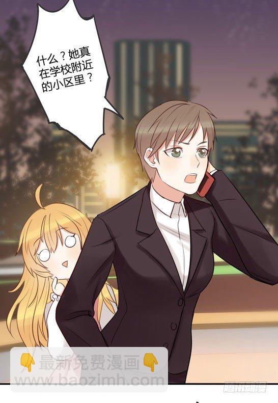 父亲68
