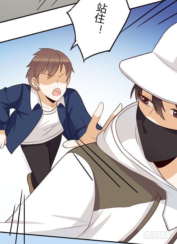 事故19