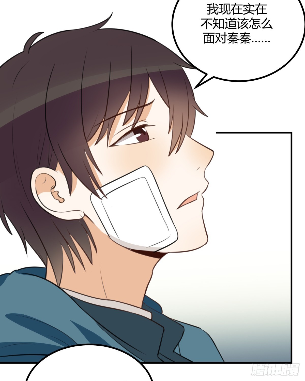 特别6