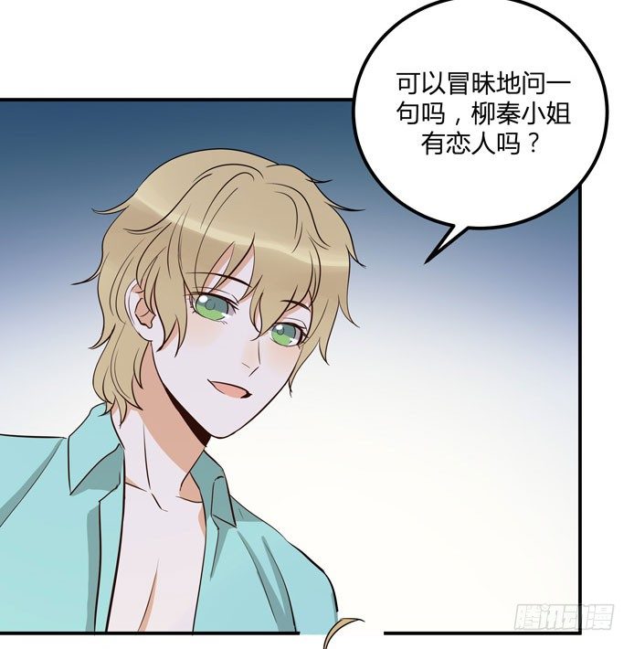 月色真美68