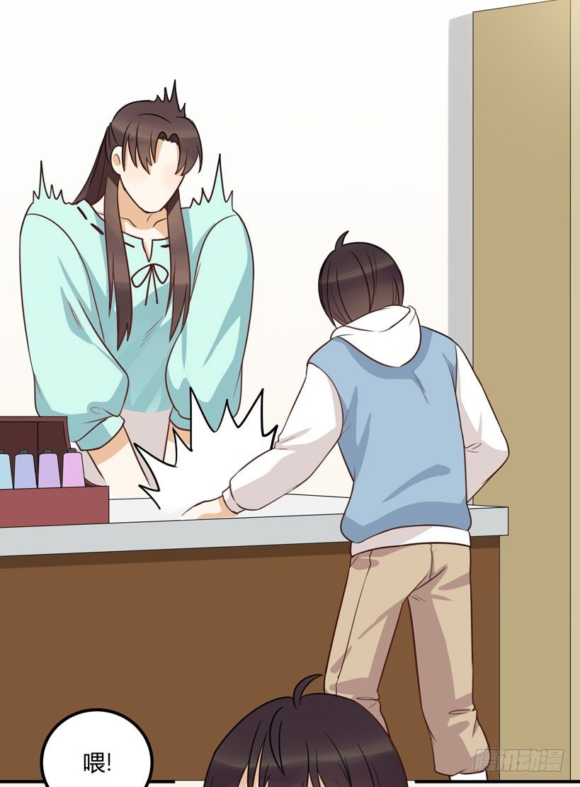 伪装14