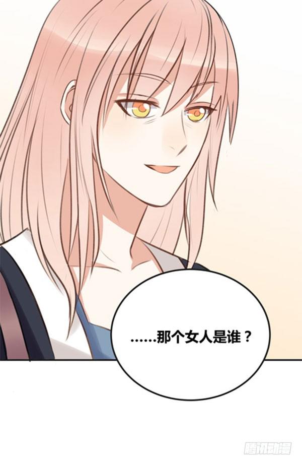 青鸟99