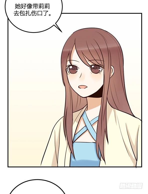 月色真美53
