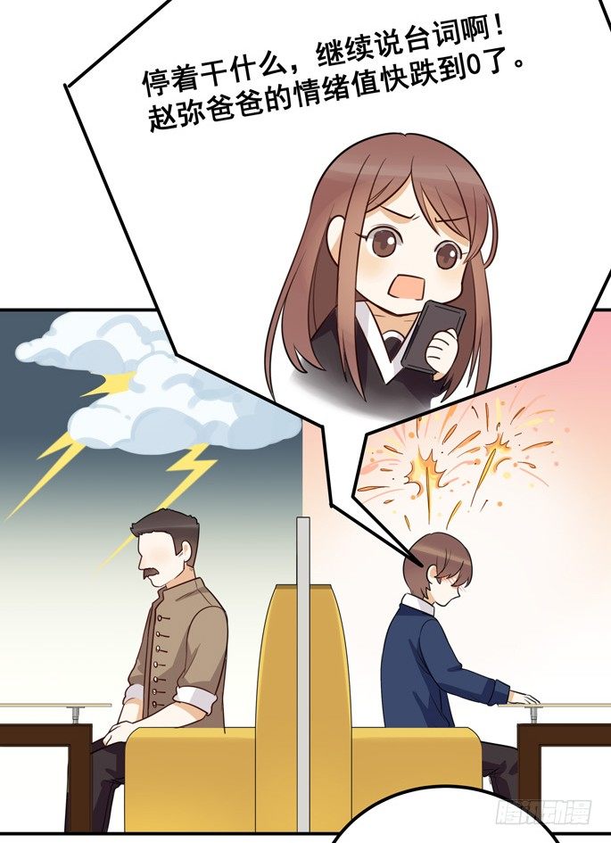 方案B55