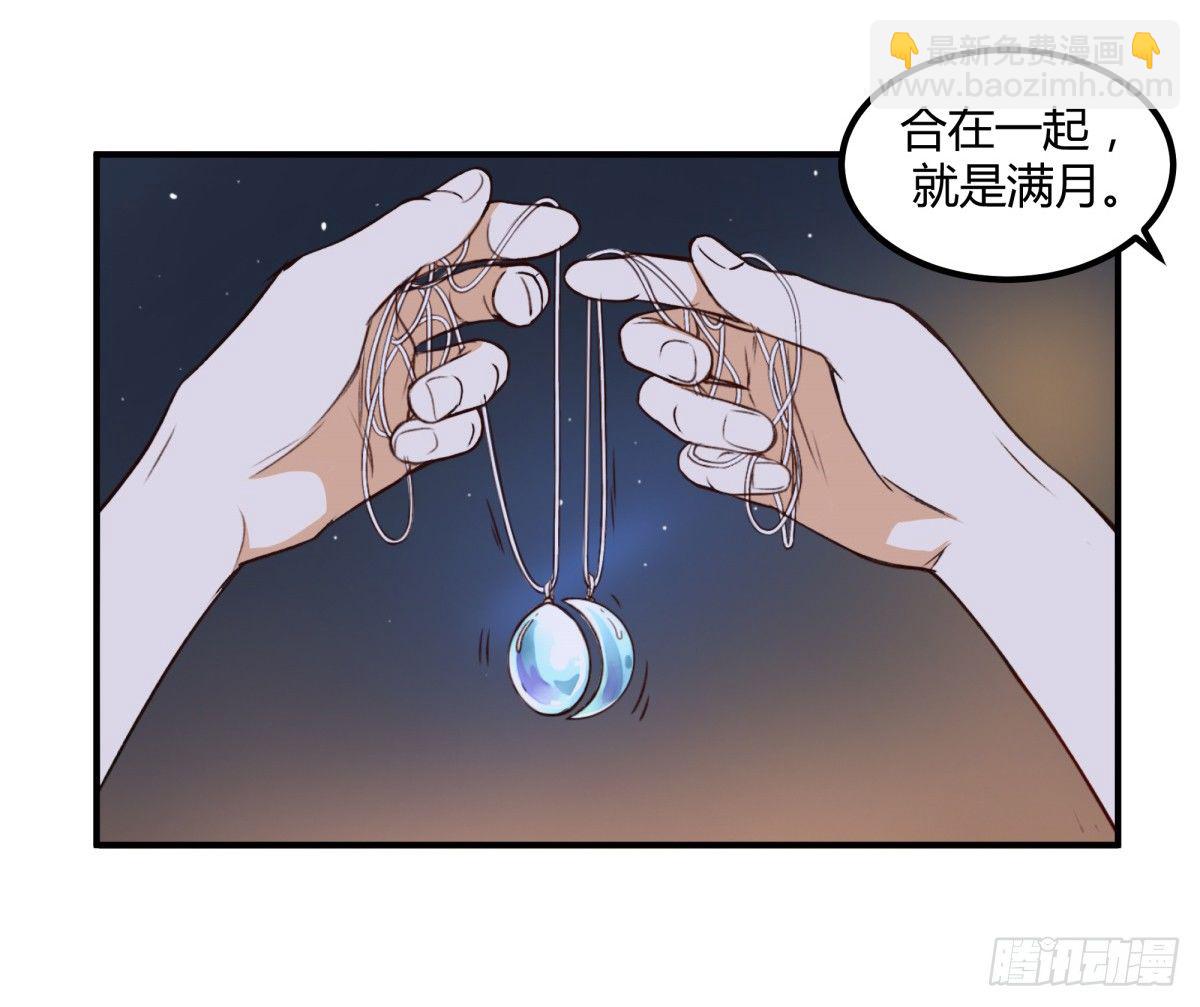 动摇56