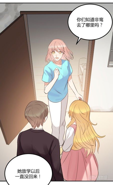 父亲54