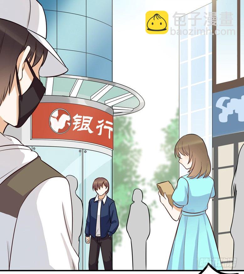 事故12