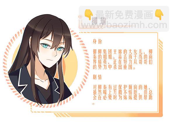 月色真美107