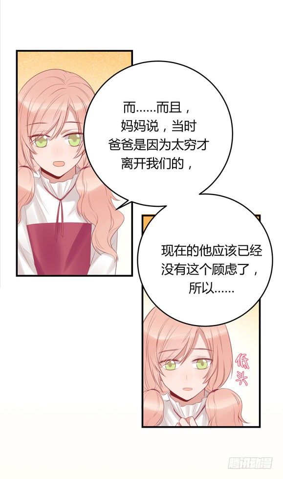 非鸾54