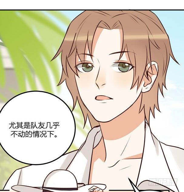 让金发双马尾死心的方法90