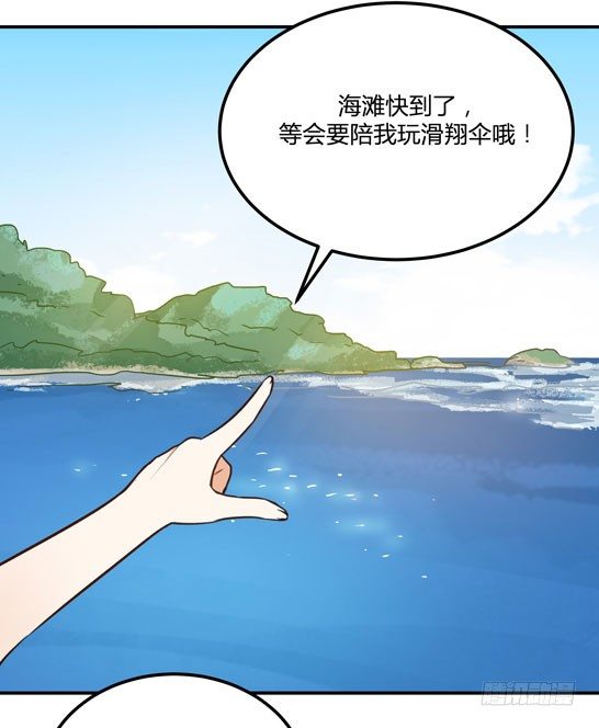 让金发双马尾死心的方法65