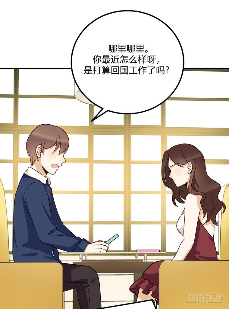 方案B40