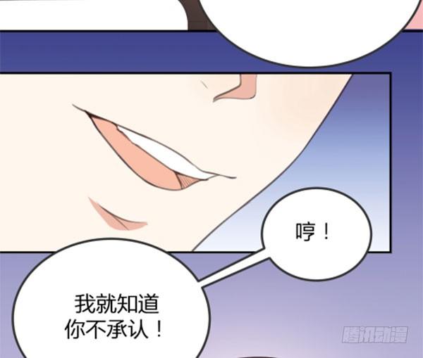 青鸟44