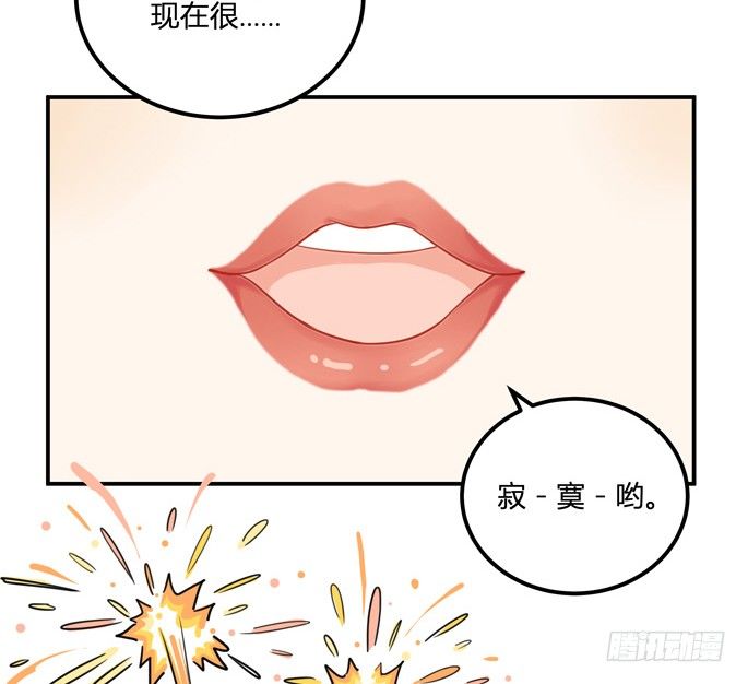 方案B53