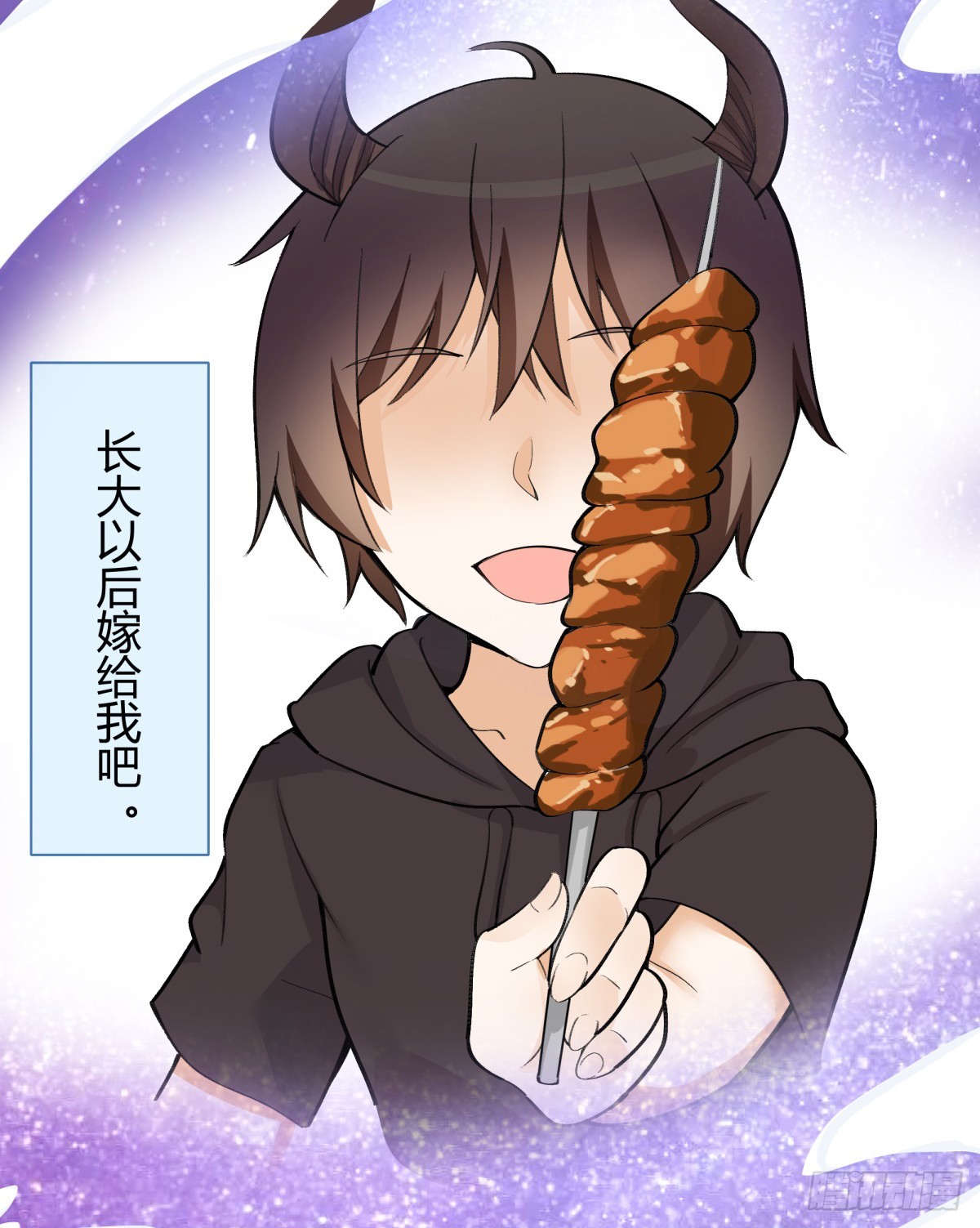 约定34