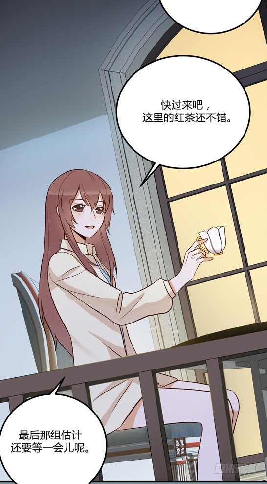 试胆大会48