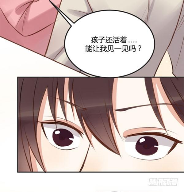 青鸟78