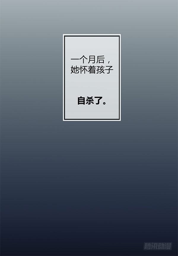 青鸟69