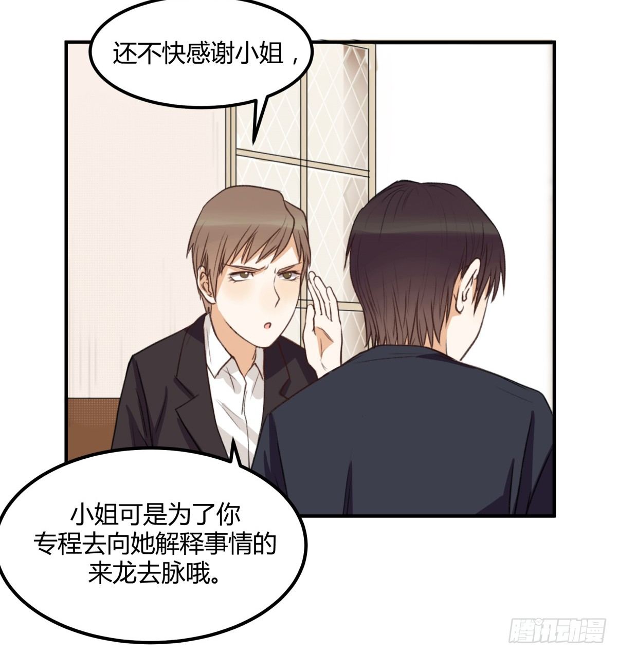 重逢42
