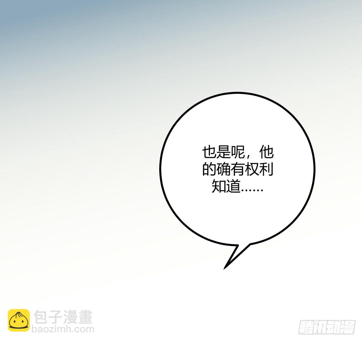 对等关系（五）15