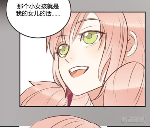 青鸟98