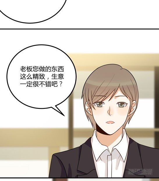 界限14