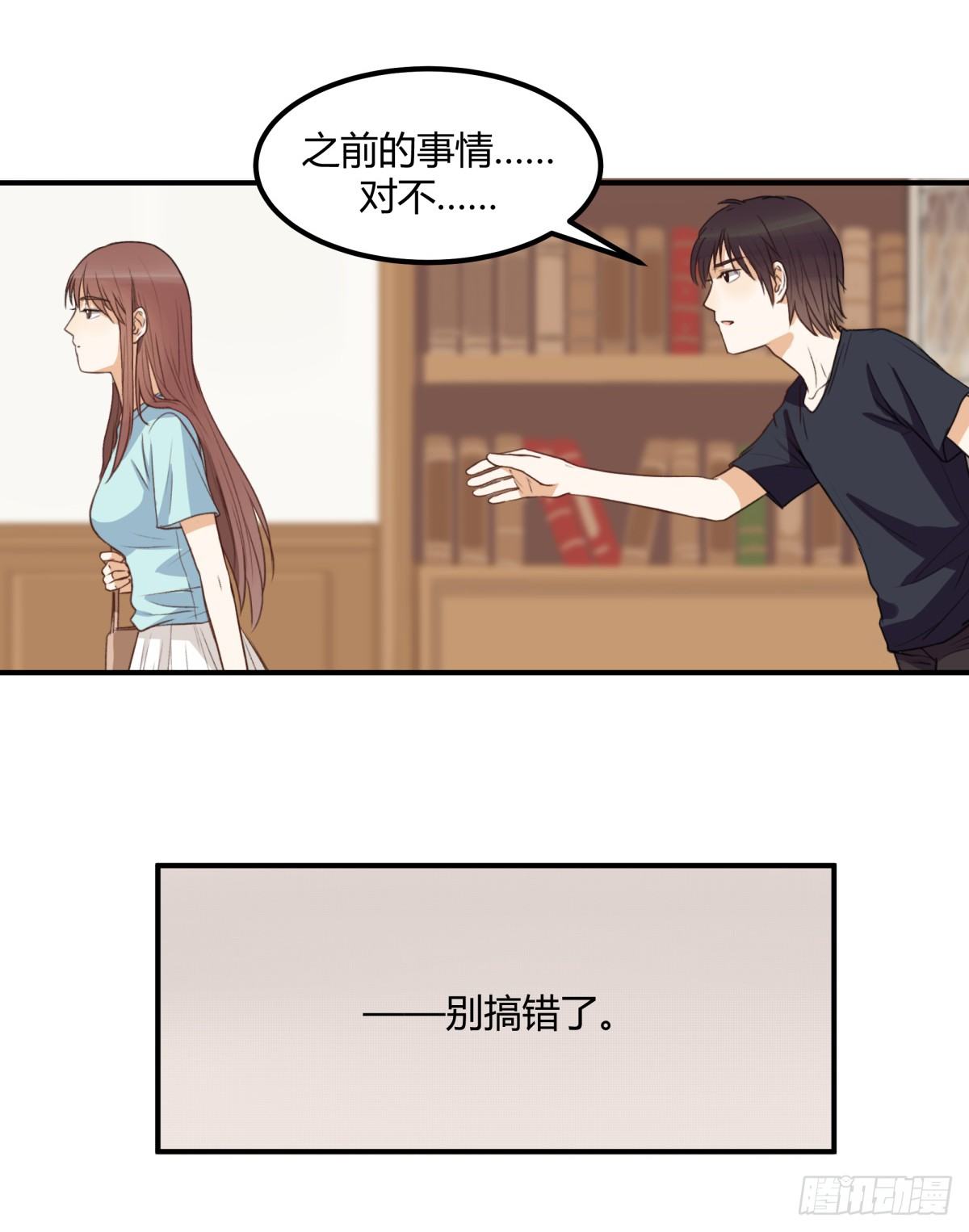 重逢46