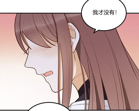 有你在真是太好了27