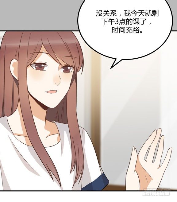 界限3