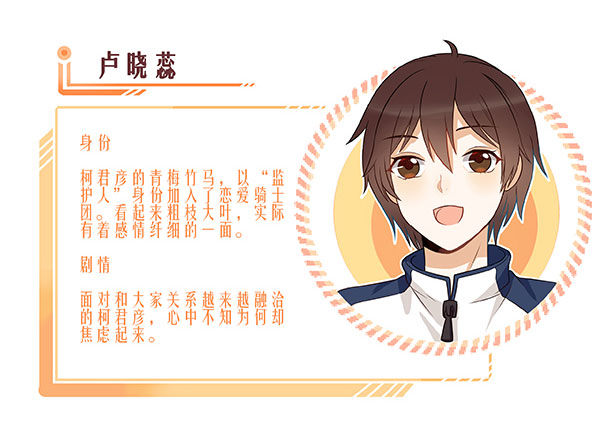 告白40