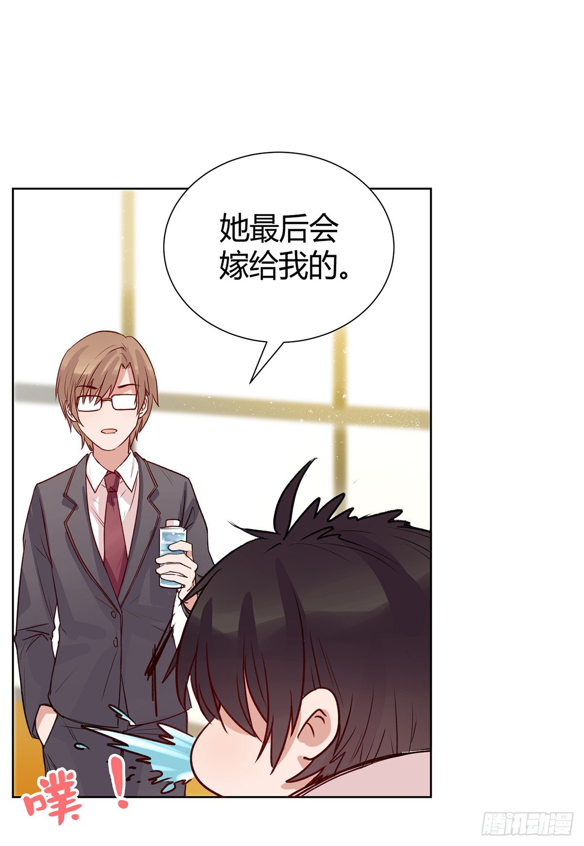 情书47