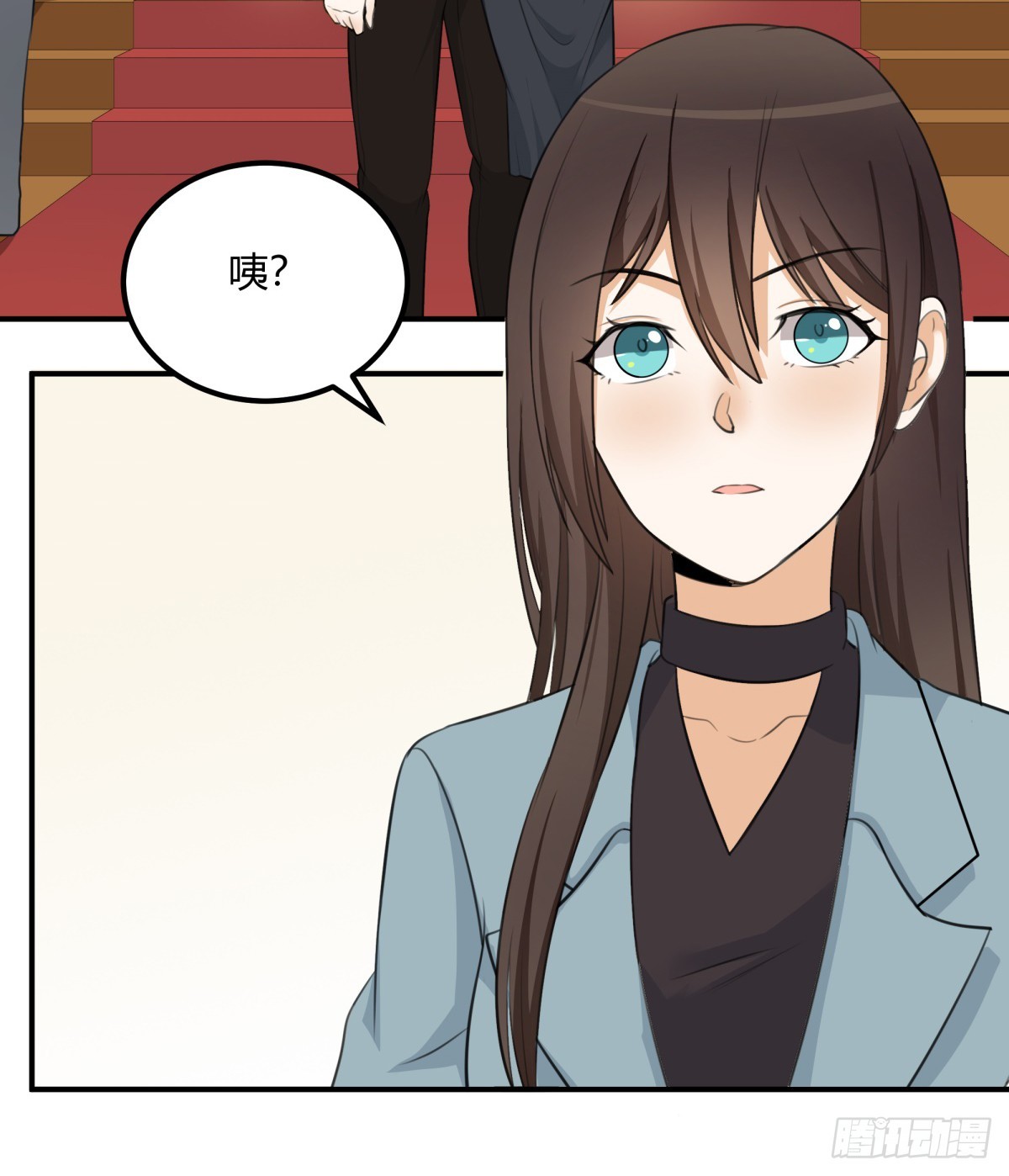 约定11