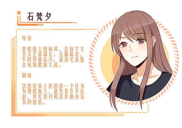 答案43