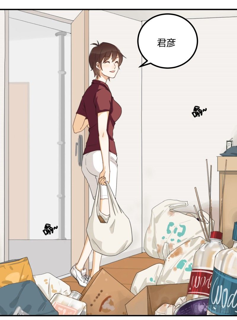 除了帅以外……14