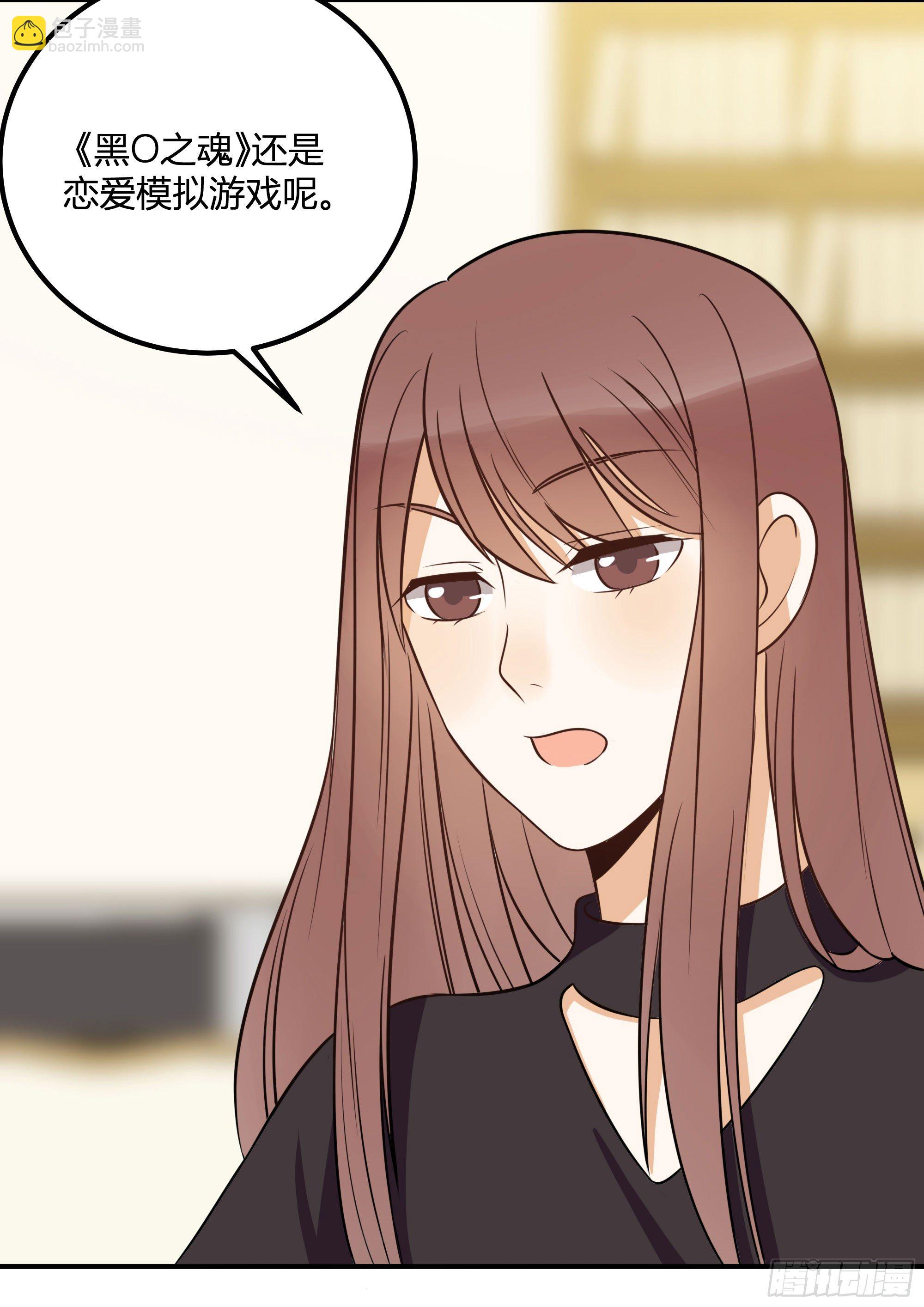 面条的委托11