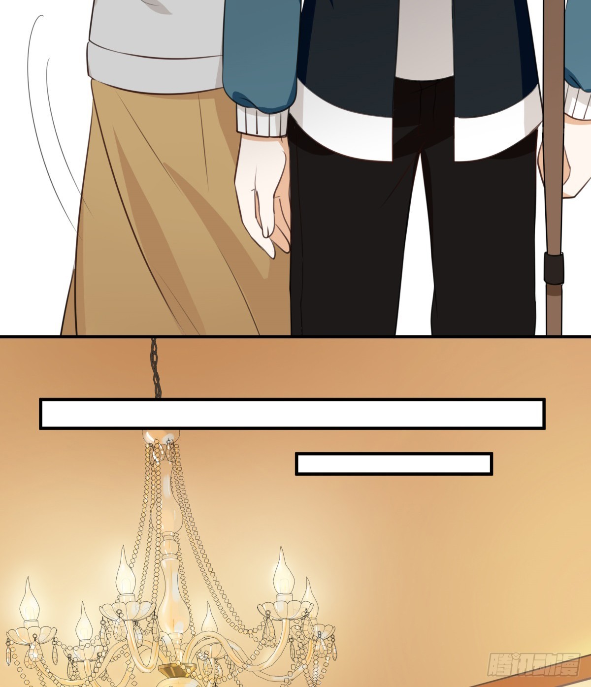 相亲15