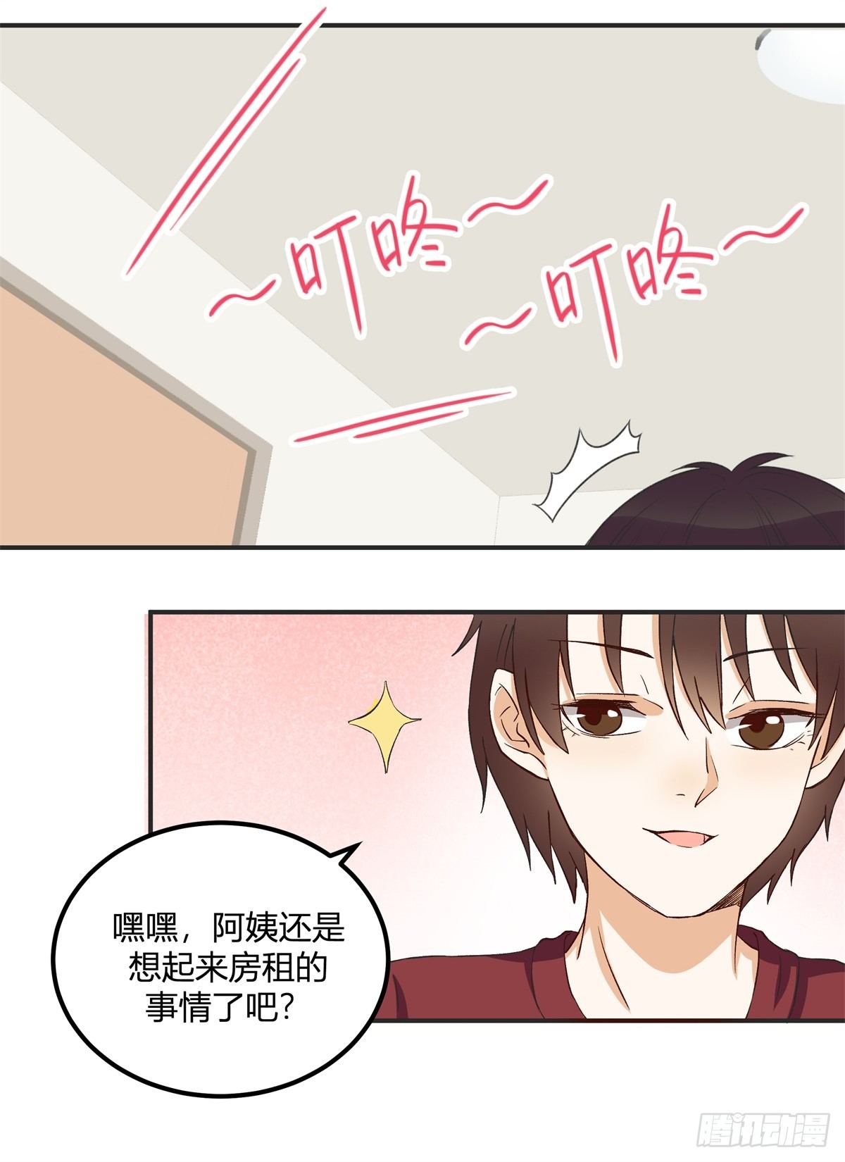 除了帅以外……34