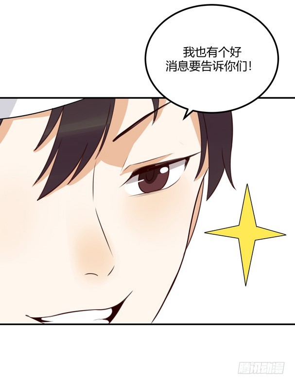 进展39